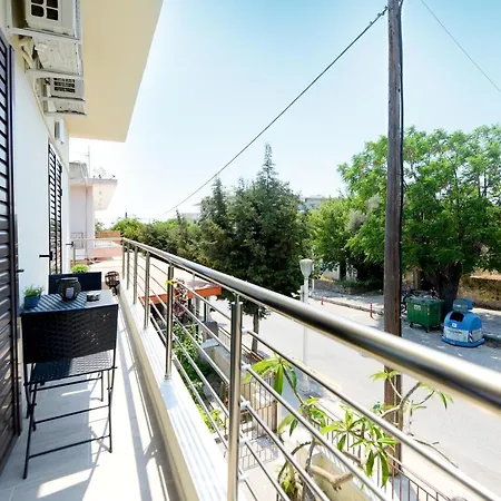 Alion House Prázdninový dům