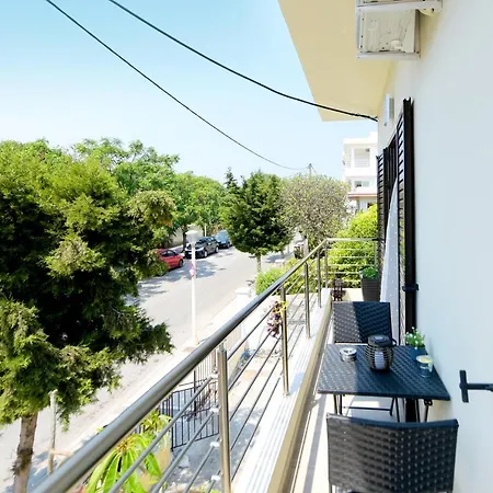 Alion House Hébergement de vacances