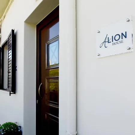 Alion House * Rhodes City