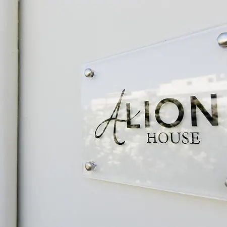 Alion House *