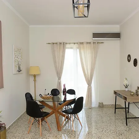 Сasa de vacaciones Alion House *